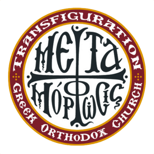 Transfiguration Greek Orthodox Church seal