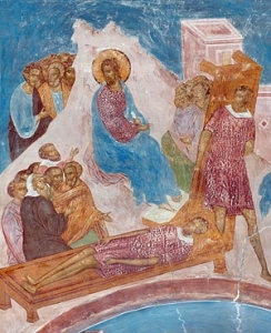 Christ and the Paralytic 